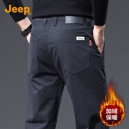 吉普（JEEP）加絨加厚高端男士休閑褲男2025秋冬新款商務(wù)寬松直筒純棉長(cháng)褲子男