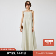 moussy 女裝新款夏日清爽大露背大擺吊帶連衣裙010GSS30-1890 015花紋白色 M 00002