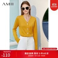 AMII女裝2025極簡(jiǎn)洋氣V領(lǐng)針織開(kāi)衫秋季新款全棉長(zhǎng)袖上衣女短 柔黃 S 155/80A