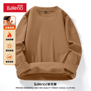 班尼路男士加絨打底衫春季新款圓領(lǐng)內搭上衣雙面加絨保暖大碼長(cháng)袖t恤男 【親膚絨】-焦糖#純色 4XL