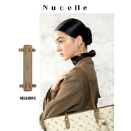 紐芝蘭（NUCELLE）【不含包包】托特包肩托肩墊 防磨防滑減壓肩墊生日禮物