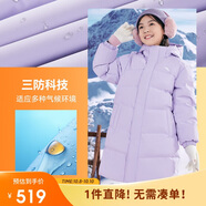 安踏兒童羽絨服女大小童2024冬季加厚保暖抗寒中長(cháng)羽絨服A62447908