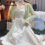 舒芳蝶（shufangdie）溫柔風(fēng)碎花中長(zhǎng)款連衣裙套裝女夏季新款女裝防曬開衫甜美吊帶裙子 單件 吊帶裙 L