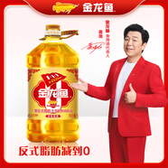 金龍魚(yú) 食用油 非轉基因 黃金比例零反式脂肪食用調和油 5L(新)