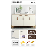 小米部依墻紙自粘防水防潮墻貼桌面櫥柜衣柜翻新貼紙家具貼膜墻面裝飾壁紙 [啞光膚感]米白色-3米*加厚無(wú) 大
