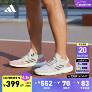 adidas预售PUREBOOST GO休闲舒适跑步运动鞋男女阿迪达斯官方 灰白色/浅棕色/黑色/红色 36