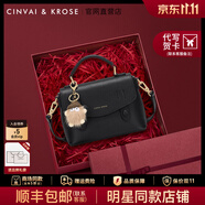 CinvaiKrose包包女包2025年新款斜挎包單肩包女士手提包生日圣誕節(jié)禮物送女友 黑色【限定禮盒+拉菲草+手提袋】