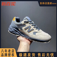 新百倫出口單N字580真皮休閑運動(dòng)男鞋復古慢跑鞋時(shí)尚百搭學(xué)生鞋 灰金NB580真皮斷|碼|特|價(jià)|處|理 39 標準運動(dòng)鞋碼