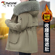 啄木鳥(niǎo)加絨派克服女2025新款冬季棉服中年保暖二棉外套女潮 綠色 L (建議95-110斤)