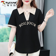 啄木鳥(niǎo)翻領(lǐng)短袖t恤女士夏裝胖mm中年遮肚顯瘦polo領(lǐng)半袖上衣 黑色 4XL 建議155-175斤