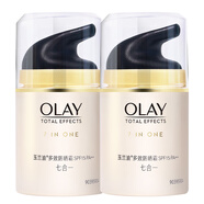 玉蘭油OLAY防曬霜多效防曬霜50g夏季軍訓美白防曬水潤保濕霜 多效修護防曬霜50g*2