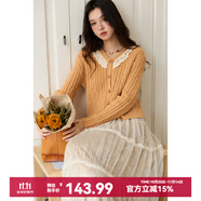 謎秀蜜桔色蕾絲拼接針織衫女2025秋季新款V領(lǐng)麻花毛衣復(fù)古上衣 桔色 蜜 S