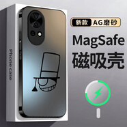 寶呈寶 適用華為Nova13Pro手機(jī)殼磁吸nova12啞光磨砂怪盜基德二次元線稿動(dòng)漫全包防摔保護(hù)套男女新款 經(jīng)典黑-線條基德F04【強(qiáng)磁吸附】 華為NOVA12