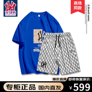 CesamSport品牌聯(lián)名短袖t恤男夏季新款短袖男打底衫寬松休閑男裝百搭上衣服 藍色(DTY)+8515白色H(褲大一碼) XL