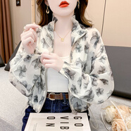 施格燕輕薄款短外套夏季防曬女新款開衫外搭時尚百搭空調(diào)衫上衣 水墨白色 2XL （120-135斤）