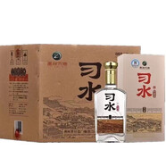 習酒【名酒鑒真】 貴州習酒 52度 濃香型白酒 習水 新老包裝隨機發(fā)貨 500ml 宴請送禮 收藏自飲 52度500mL6瓶習水天辰整箱