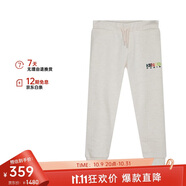 高田賢三（KENZO） 男童米色棉質(zhì)KENZO刺繡休閑運(yùn)動(dòng)長(zhǎng)褲 K24288 C17 4A 
