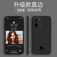 黑柚子 適用紅米k40手機殼k40pro手機殼新款硅膠手感男女款保護套全包邊時(shí)尚簡(jiǎn)約防摔軟殼 紅米k40/k40pro【魔方-神秘黑】鏡頭全包