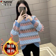 啄木鳥(niǎo)（TUCANO）半高領(lǐng)撞色加絨加厚毛衣女秋冬2024新款時(shí)尚寬松洋氣針織打底衫女 藍色【加厚】 加絨 S 建議80-95斤