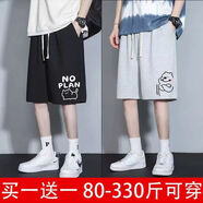 潮西登男士休閑短褲夏季潮牌寬松加肥大碼中褲子薄款外穿運動(dòng)五分大褲衩 貓咪黑+自信熊灰【2件裝】 5XL 195-225斤