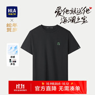 HLA海瀾之家短袖T恤男25蛇年賀歲涼感大碼短袖男夏季【安心品質(zhì)】