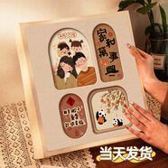 相冊本紀念冊插頁(yè)式家庭1000張大容量影集寶寶兒童成長(cháng)記錄冊情侶旅游結婚紀念照片收納冊6寸過(guò)塑混裝 一家四口【姐妹花】 全7寸300+5寸100張【橫豎/塑封都可裝】