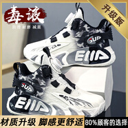 李寧熱品牌斷碼男童鞋運動(dòng)鞋2025秋冬新款兒童加絨防滑跑步籃球鞋大男孩 白黑 網(wǎng)面升級款 35 標準運動(dòng)鞋碼