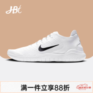 耐克（NIKE）男鞋春季新款低幫赤足FREE RUN 2輕便耐磨休閑透氣運動(dòng)跑步鞋 942836-100白色 42