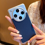 羽唐適用于oppofindx8手機殼簡(jiǎn)約拼接仿原噴油半包硬殼OPPO Find X8Pro保護套高級感拼色大漠銀月防摔 大漠藍-仿原噴油半包硬殼 OPPOFindX8Pro