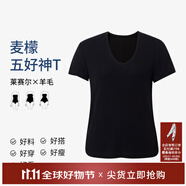 麥檬MM清涼一夏/正肩垂墜涼感/衣櫥B備T恤短袖25夏新款5G4900821X UV領-黑色5G7902741 L （115-125斤）