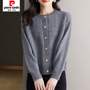 皮爾卡丹（pierre cardin）春秋季新款圓領(lǐng)針織衫女開(kāi)衫短款毛衣外套圓領(lǐng)提花開(kāi)衫女寬松 灰色 建議115-125斤 XL