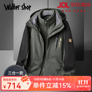Walker Shop品牌輕奢男裝沖鋒衣2025新款加厚防風(fēng)戶外夾克男可拆卸連帽外套 軍綠色 2XL