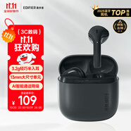 漫步者（EDIFIER）Zero Air 真無(wú)線藍(lán)牙耳機(jī) 半入耳式耳機(jī) 無(wú)線耳機(jī) 藍(lán)牙5.4 適用蘋果華為小米OPPO手機(jī) 暮灰