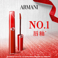 阿瑪尼紅管唇釉#405番茄紅 素顏顯白口紅不沾杯唇蜜 生日禮物新婚禮物女