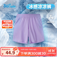 361°兒童短褲夏季男女童3-12歲透氣運(yùn)動(dòng)褲梭織五分褲 紫 175