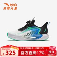 安踏兒童2025新款男大童運動(dòng)鞋網(wǎng)面透氣減震跑步鞋旋轉扣中大童跑鞋 【逐月|春季】白/飛燕草藍/黑-1 34碼