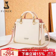金狐貍（FOXER）牛皮女士包包女包大容量手提單肩包斜挎包輕奢女生女友生日禮物