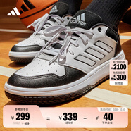 adidas GAMETALKER簡(jiǎn)約休閑低幫籃球運(yùn)動(dòng)板鞋男女阿迪達(dá)斯官方 白色/黑色/灰色   42