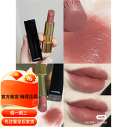 香奈兒Chanel香奈兒絲絨啞光口紅57 58 99 44 75 66 62 68 69 50 37 絲絨62