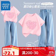 真維斯女童夏裝套裝2025新款女孩夏季短袖中大童衣服兒童夏裝天絲牛仔褲 【兩件套】蜜桃粉(閃星粉)淺藍 150