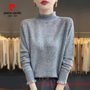 皮爾卡丹（pierre cardin）品牌高檔輕奢胖mm春秋大碼半高領(lǐng)毛衣女2025內(nèi)搭遮肚子蕾絲針織打 品牌高端新品-灰色 M (建議92-107斤穿)
