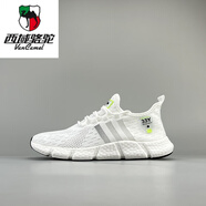 西域駱駝（VANCAMEL）輕質(zhì)爆米花男女透氣休閑網(wǎng)面鞋高彈減震軟底情侶慢跑鞋運動鞋 白色 41 255mm