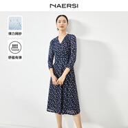 娜爾思（NAERSI）商場(chǎng)同款中長(cháng)款七分袖V領(lǐng)A字裙印花時(shí)尚連衣裙秋季新款 暗青紫色 2XL