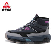 匹克態(tài)極星躍板鞋經(jīng)典質(zhì)感潮流款運動休閑鞋 深灰 35