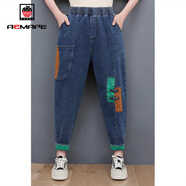 AEMAPE女裝2025春秋冬季寬松高腰哈倫牛仔褲女松緊腰貼布蘿卜褲子 116款藍色 2XL _建議【135-150]