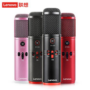 聯(lián)想(Lenovo) 麥克風(fēng) UM10c Pro 手機(jī)電腦K歌直播通用話筒 專(zhuān)業(yè)電容麥主播設(shè)備 靜夜 顏色隨機(jī) 適用于扁孔手機(jī)