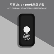 廣齊信適用蘋果Visionpro電源保護(hù)套硅膠殼vision pro保護(hù)殼全包軟殼防摔透明軟盒AppleVision pro電池套 黑色雷神錘子 蘋果Visionpro