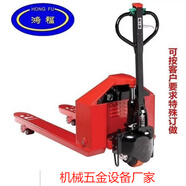 鴻福（DAFU）5噸電動(dòng)搬運車(chē)10噸液壓托盤(pán)叉車(chē) O3003*5T/680/520*1050/120