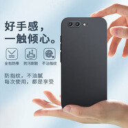 戀思適用金立S10手機殼Gionee S10L保護套GioneeS全包防摔新款外殼磨砂防滑硅膠軟殼男女黑色后殼老人 【磨砂黑】強抗指紋+送全屏膜 金立S10