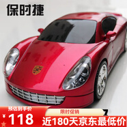 2024新款款車模流動固定區(qū)間測速預(yù)警雷達(dá)自動升級電子狗 保時捷紅色自動升級電子歐
